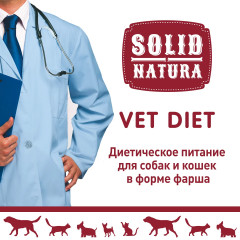 Корм для кошек и собак «Восстановительная диета» - Фото 3
