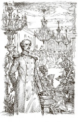 Маскарад - Фото 5