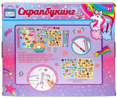 Набор для создания ароматизированного альбома и блокнота «Ароматика №1» - Фото 7