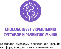Корм для щенков, беременных и кормящих собак с индейкой «Starter» - Фото 1
