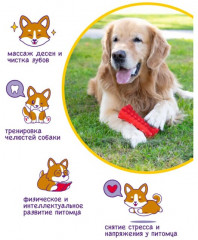 Игрушка для собак «Кусалка» - Фото 3