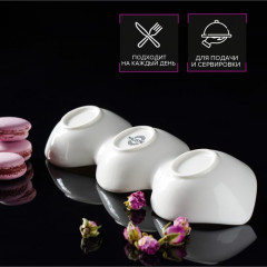 Менажница «Бланш» - Фото 5