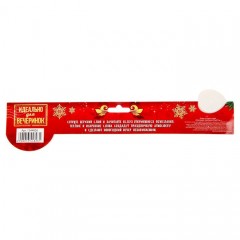 Плакат со скретч-слоем «Новогодние пожелания» (29,7×42×0,1 см) - Фото 1