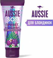 Бальзам-ополаскиватель для светлых волос «Привет, блондинки» - Фото 1