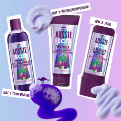 Бальзам-ополаскиватель для светлых волос «Привет, блондинки» - Фото 10