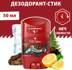 Дезодорант твёрдый «Bearglove» - Фото 1