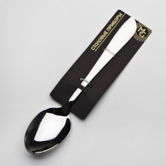 Ложка столовая «Эми» - Фото 6