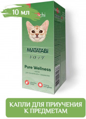 Капли для приучения к предметам «Мататаби» - Фото 2