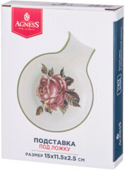 Подставка под ложку «Корейская роза» - Фото 1