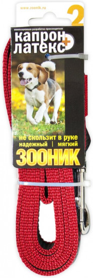 Поводок для собак с двойной латексной нитью