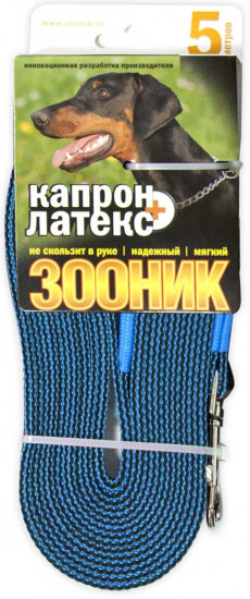 Поводок для собак с двойной латексной нитью