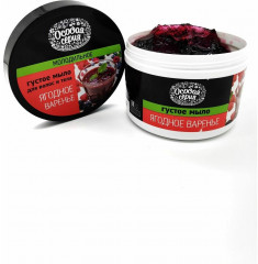 Мыло для волос и тела «Ягодное варенье» - Фото 4