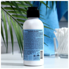 Средство для снятия макияжа - Фото 2