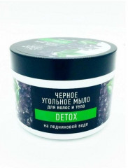 Мыло для волос и тела «Чёрное угольное» - Фото 2
