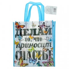 Сумка «Счастье» (30х33 см) - Фото 2