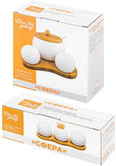 Набор для специй и сахара «Сфера» - Фото 3