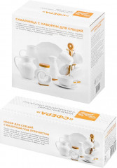 Набор для специй и сахара «Сфера» - Фото 4