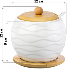 Набор сахарниц «Айсберг волны» - Фото 1