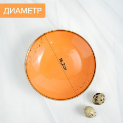 Салатник «Церера» - Фото 6