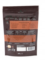 Цикорий «Шиповник» - Фото 1