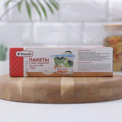 Набор пакетов с sаfe-защёлкой - Фото 1