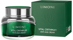 Крем для лица антивозрастной с критмумом - Фото 1