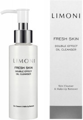 Масло для лица гидрофильное «Double Effect» - Фото 3