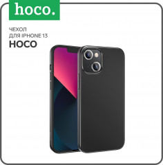 Чехол-накладка для iPhone 13 - Фото 5