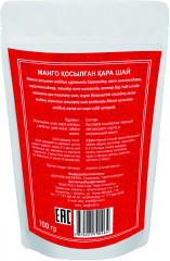 Чай с манго - Фото 1