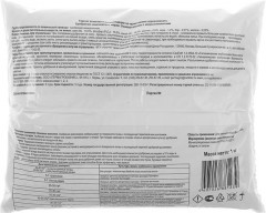 Удобрение минеральное «Универсальное с микроэлементами» - Фото 1