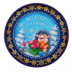Коробка подарочная «Веселого праздника!», (8х14,5 см) - Фото 2