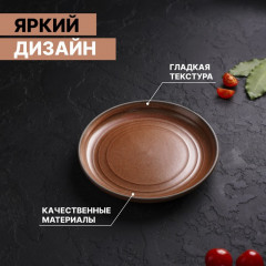 Тарелка «Garland» - Фото 3