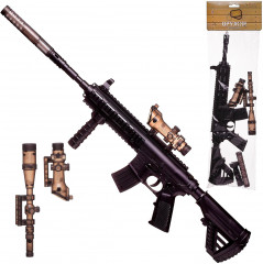 Игрушка «Автомат со съемным прицелом» - Фото 1