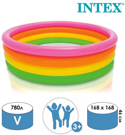 Бассейн надувной «Радуга»