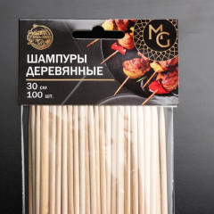 Набор шампуров - Фото 1