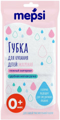 Губка для купания детская - Фото 1