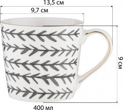 Кружка «Classic» - Фото 2