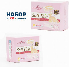 Набор гигиенических прокладок «Day» - Фото 1