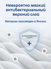 Набор гигиенических прокладок «Day» - Фото 6