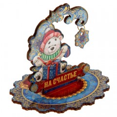 Новогодний оберег «На счастье», (8,6×7,3×0,3 см) - Фото 4