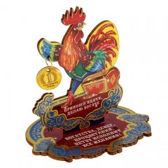 Новогодний оберег «Приношу удачу», (10,3×7,7×0,3 см) - Фото 4