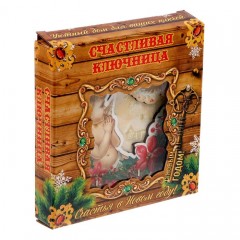 Новогодняя ключница «Большого счастья и чудес» - Фото 2