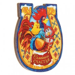 Новогодняя ключница «Семейного счастья» - Фото 1