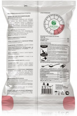 Удобрение комплексное «Весеннее» - Фото 1