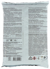 Удобрение зола древесная - Фото 1