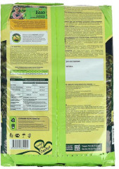 Удобрение «Биогумус» - Фото 1