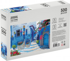 Пазл «Марокканская улица» - Фото 1