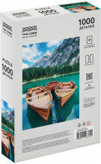 Пазл «Озеро в Альпах» - Фото 1