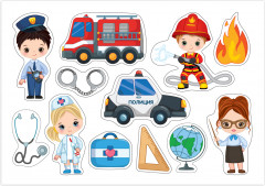 Игра развивающая «Профессии» - Фото 1