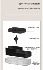 Дозатор для моющего средства с подставкой для губки - Фото 5